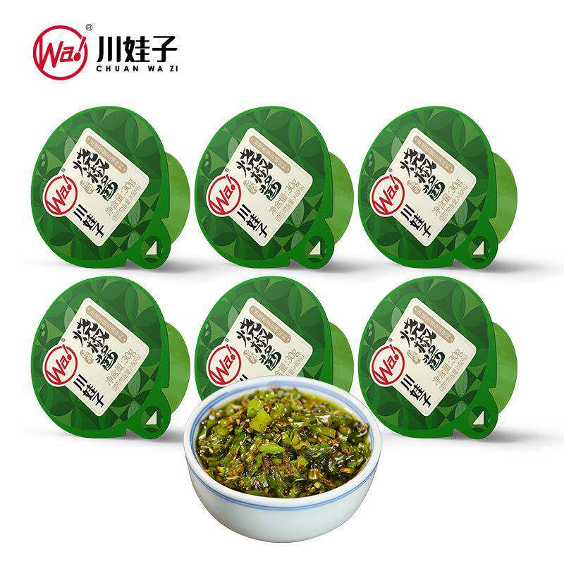 香辣拌饭酱川娃子烧椒酱杯装下饭酱拌面酱辣椒酱香辣拌饭酱炭烧青