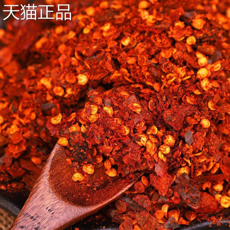 贵州糊辣椒面超级辣特辣煳海椒遵义特产正宗柴火手工蘸水胡辣椒面