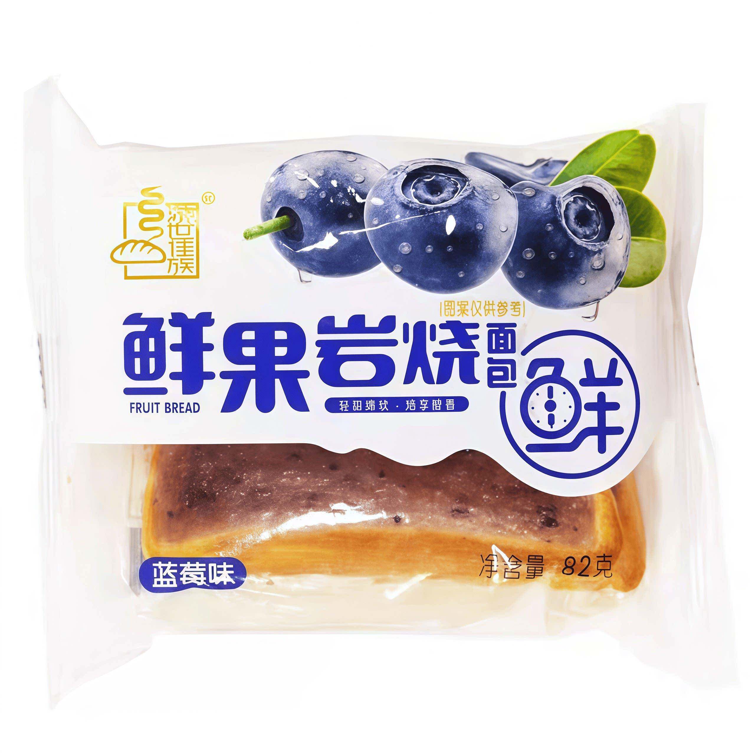 岩烧乳酪面包游世佳族鲜果岩烧面包芝士乳酪夹心吐司蛋糕点心下午