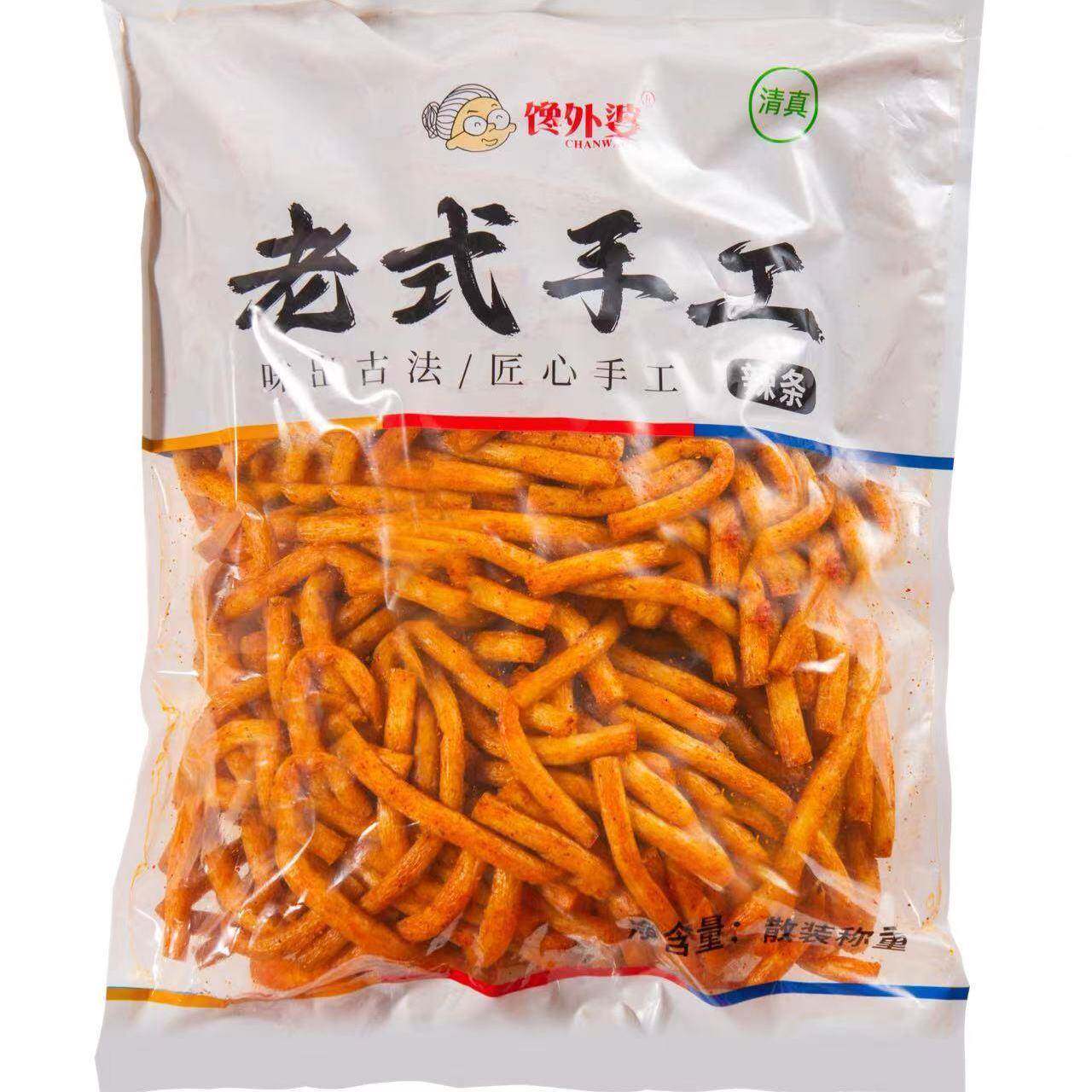 辣条辣条商用【5斤大包辣条】网红散称辣条大包超市饭店地摊