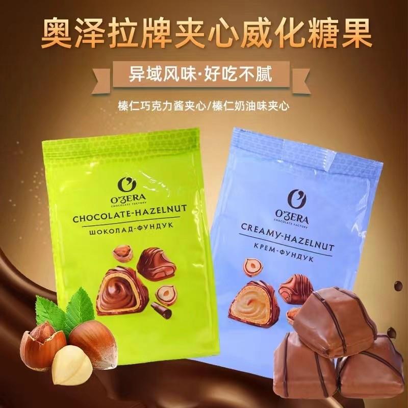 新货俄罗斯进口巧克力夹心