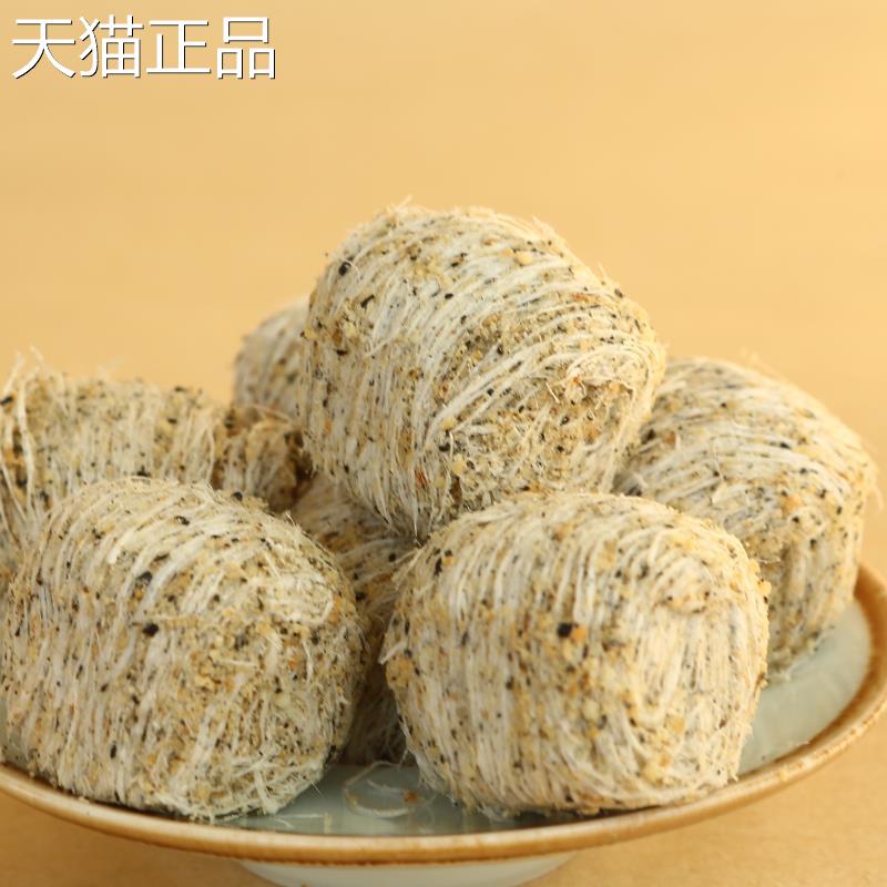 财惠龙须酥正宗老北京传统手工黄豆面麦芽糖老式酥糖特产糕旗舰店