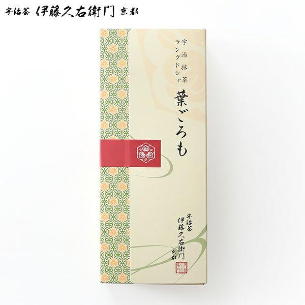 巧克力抹茶夹心饼干日本代购】进口伊藤久右卫门宇治抹茶巧克力夹