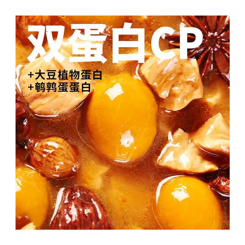 正宗豆多奇鹅卵石豆干 香辣麻辣味即食休闲零食 山东产