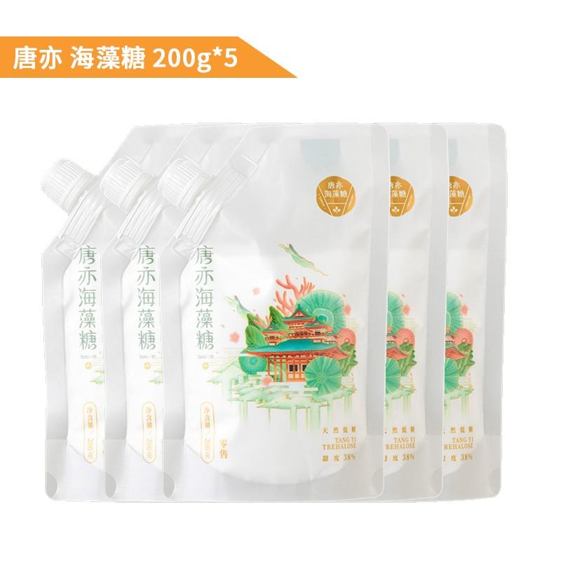 唐亦海藻糖烘焙食品级白砂糖绿豆糕牛轧糖饮料糕点原材料家用200g