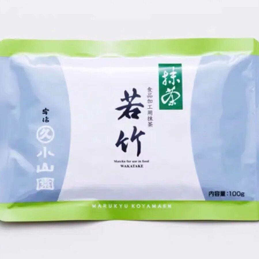 五十铃抹茶蛋糕日本原装丸久小山园若竹青岚五十铃抹茶粉烘焙蛋糕
