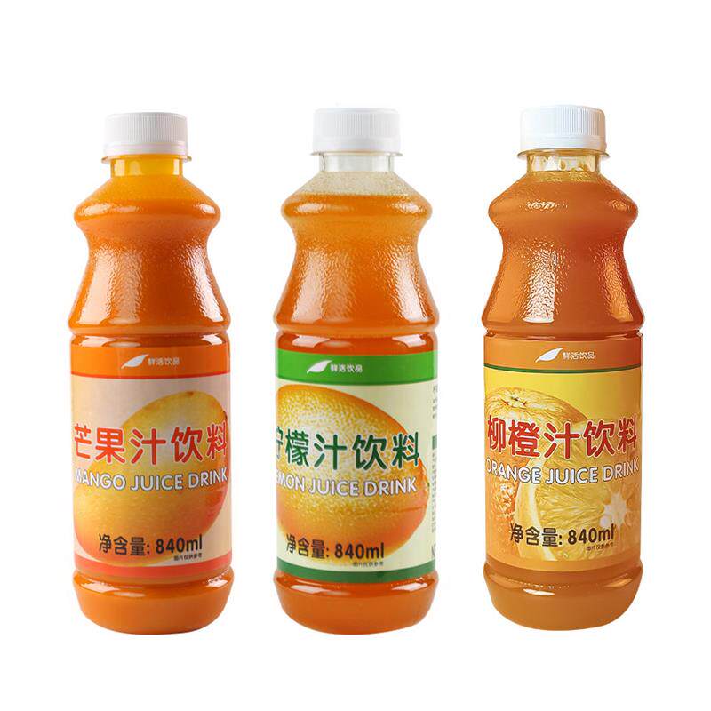 正宗鲜活特调芒果汁840ml