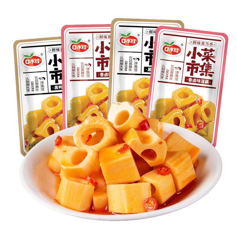 新日期麻辣卤藕香辣藕片湖