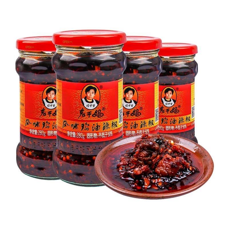 辣子鸡拌面老干妈风味辣子鸡油辣椒280g贵州特产鸡肉味拌饭拌