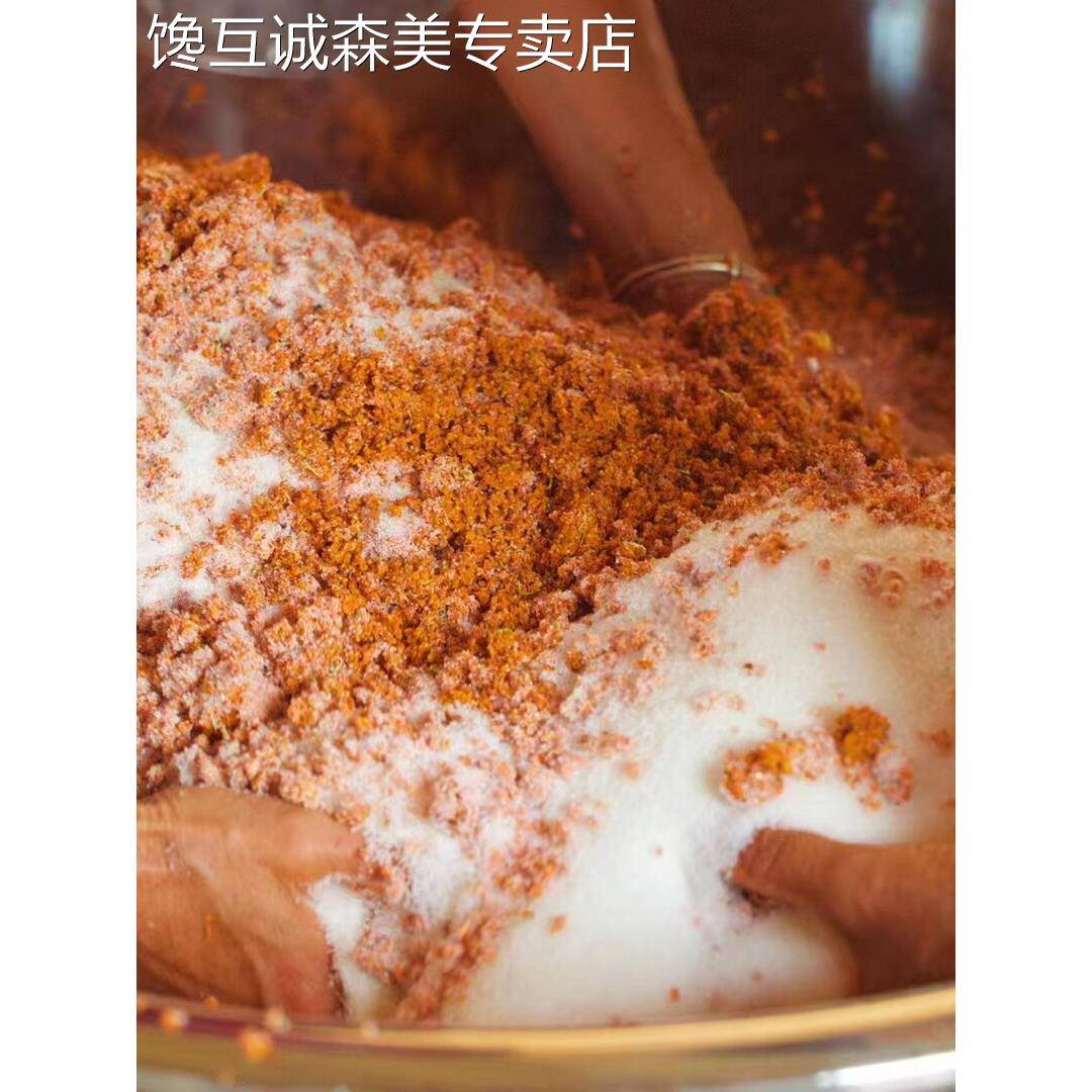 正宗缸鸭狗糖桂花酱家酿手工古法丹金桂花宁波23年10月家用泡茶水