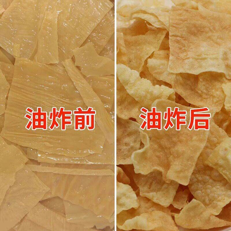 柳州本地螺蛳粉螺蛳粉腐竹泰昌美商用/桂林米粉炸腐竹超薄款柳州