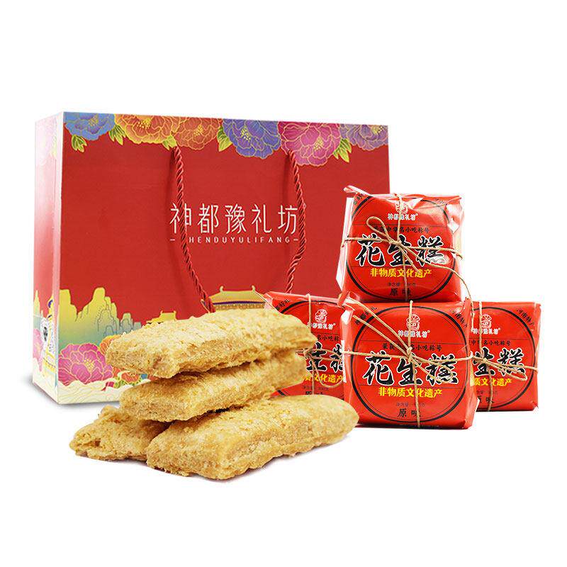 开花糕点开封花生糕河南特产神都豫礼坊罗罗传统糕点心旅游伴手礼