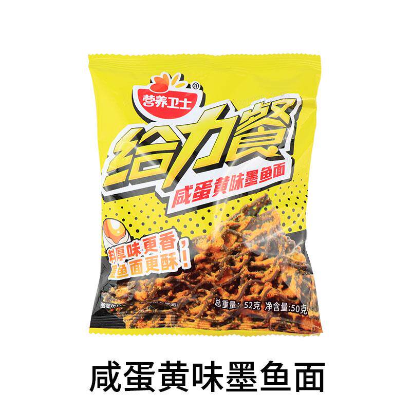 芝士方便面营养卫士给力餐盐焗芝士味干脆面香葱味方便面膨化零食