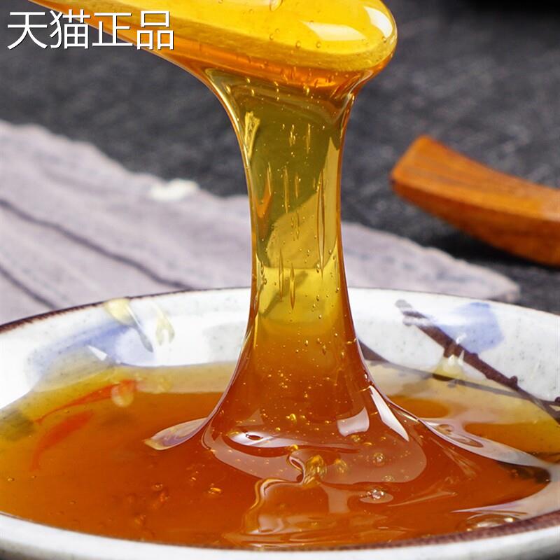 [新疆包邮西藏]乐乐妈麦穗麦芽糖230g老式怀旧拉丝糖纯手工烘焙专