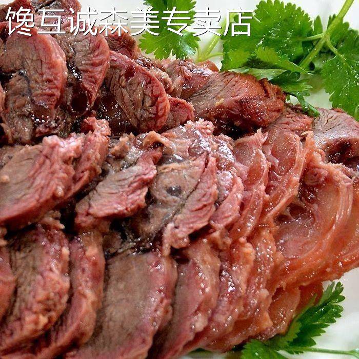 五香驴肉熟驴肉山东特产新鲜酱香纯驴肉真空即食卤味熟食肉类零食