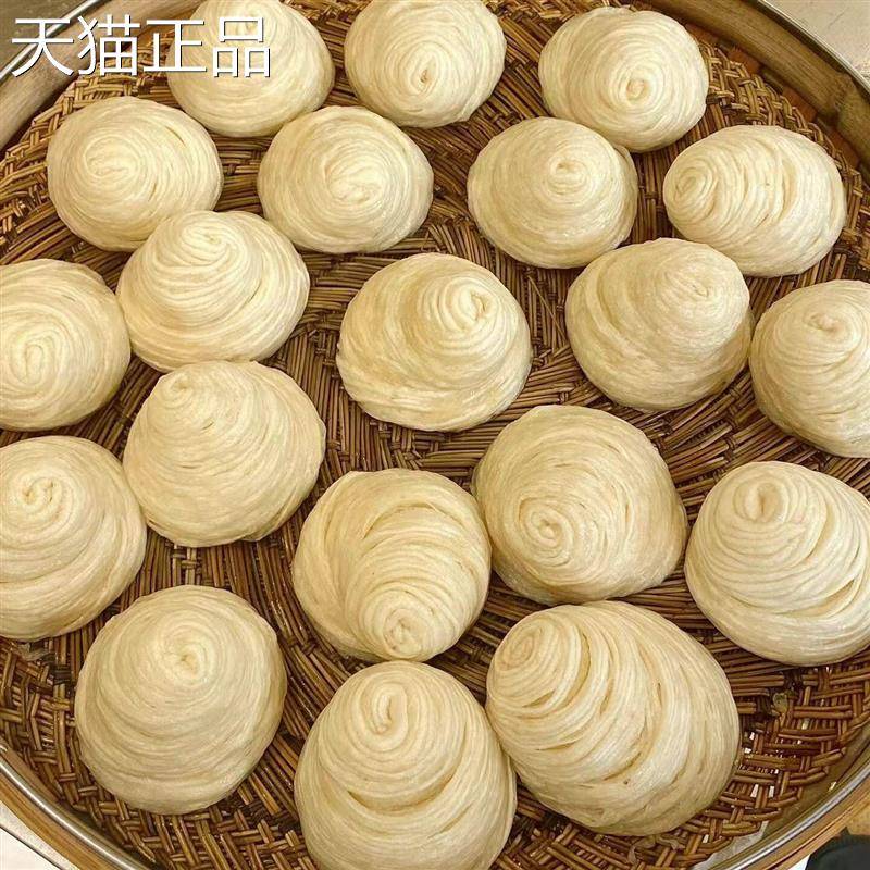 新疆油塔子回民手工麻油塔子千层馒头银丝卷拉丝卷馒头早餐