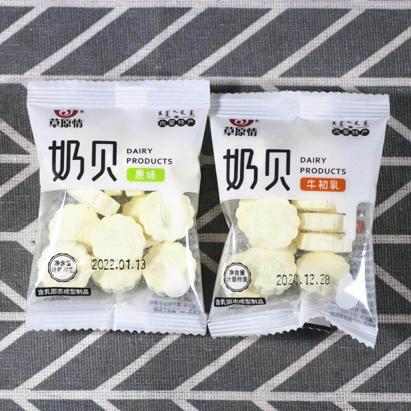 正宗内蒙特产散装独立包奶