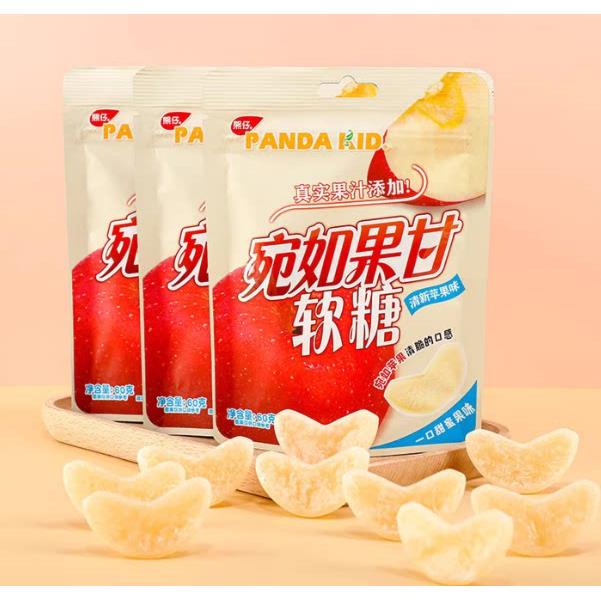 苹果味糖果苹果糖PandaKid熊仔宛如果甘青苹果片水果味软