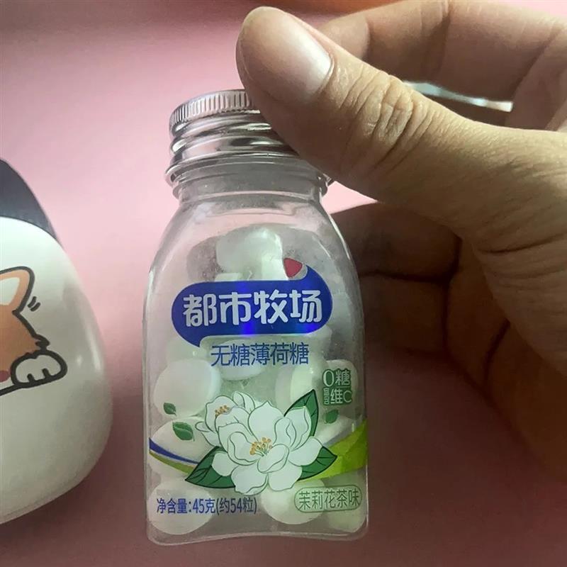 新货都市牧场无糖薄荷糖45