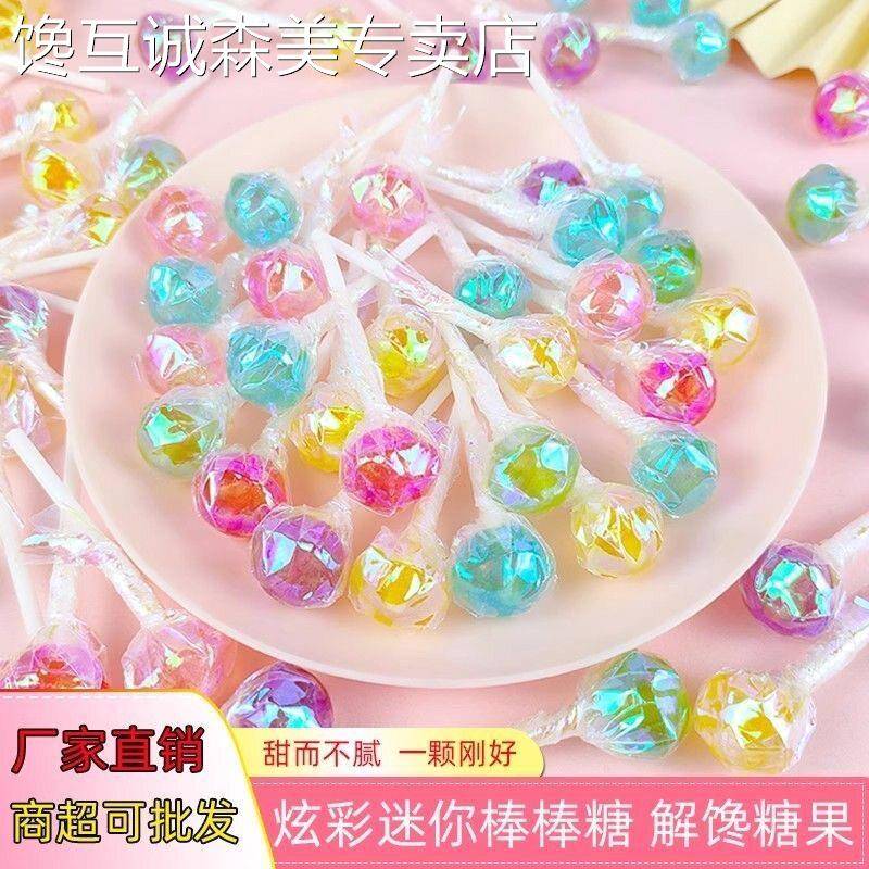 水果味棒棒糖网红千纸鹤迷你棒棒糖儿童零食水果味花束棒棒糖超小
