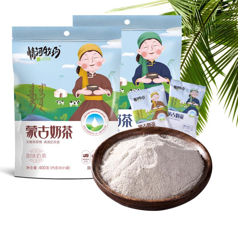正货情河牧场内蒙古特产甜