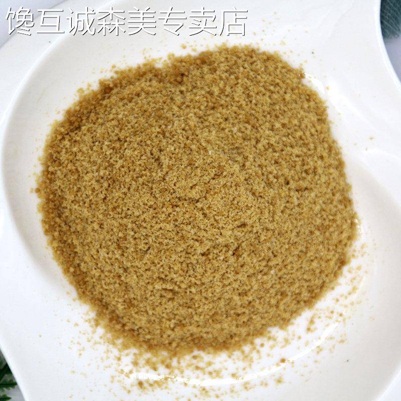 纯韩国牛肉粉 韩国大喜大牛肉粉调味粉 希杰CJ白雪牛肉粉1000g等
