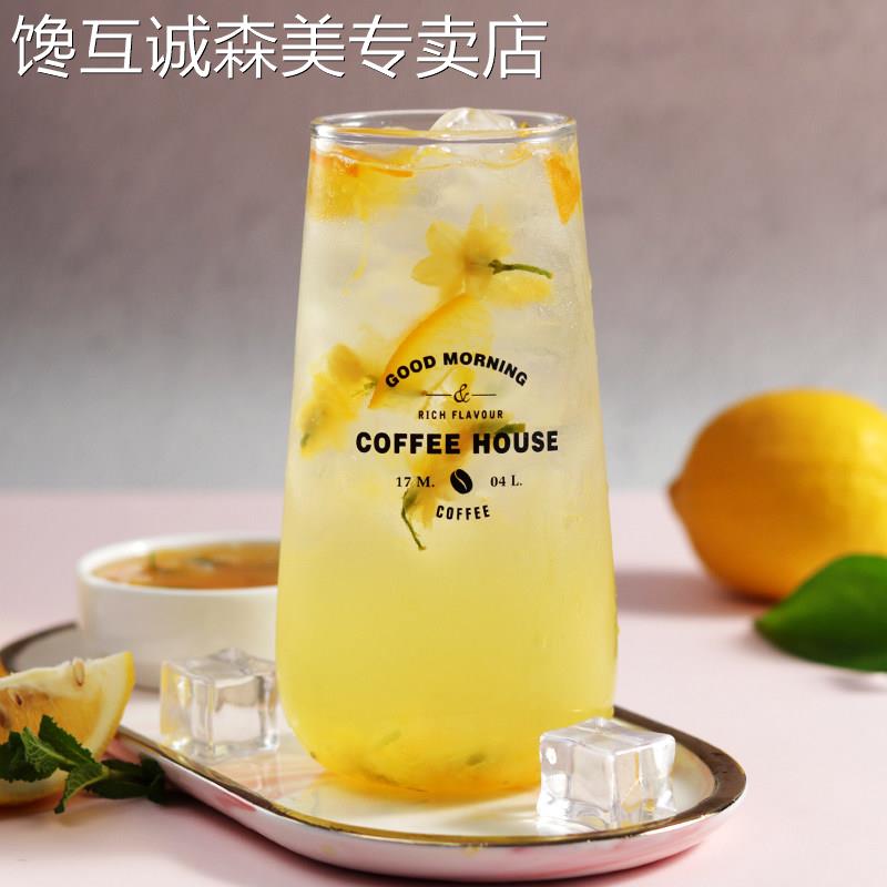 茉莉花蜂蜜柚子茶1.3kg 水果花果茶酱 冲饮泡水喝的果肉饮料