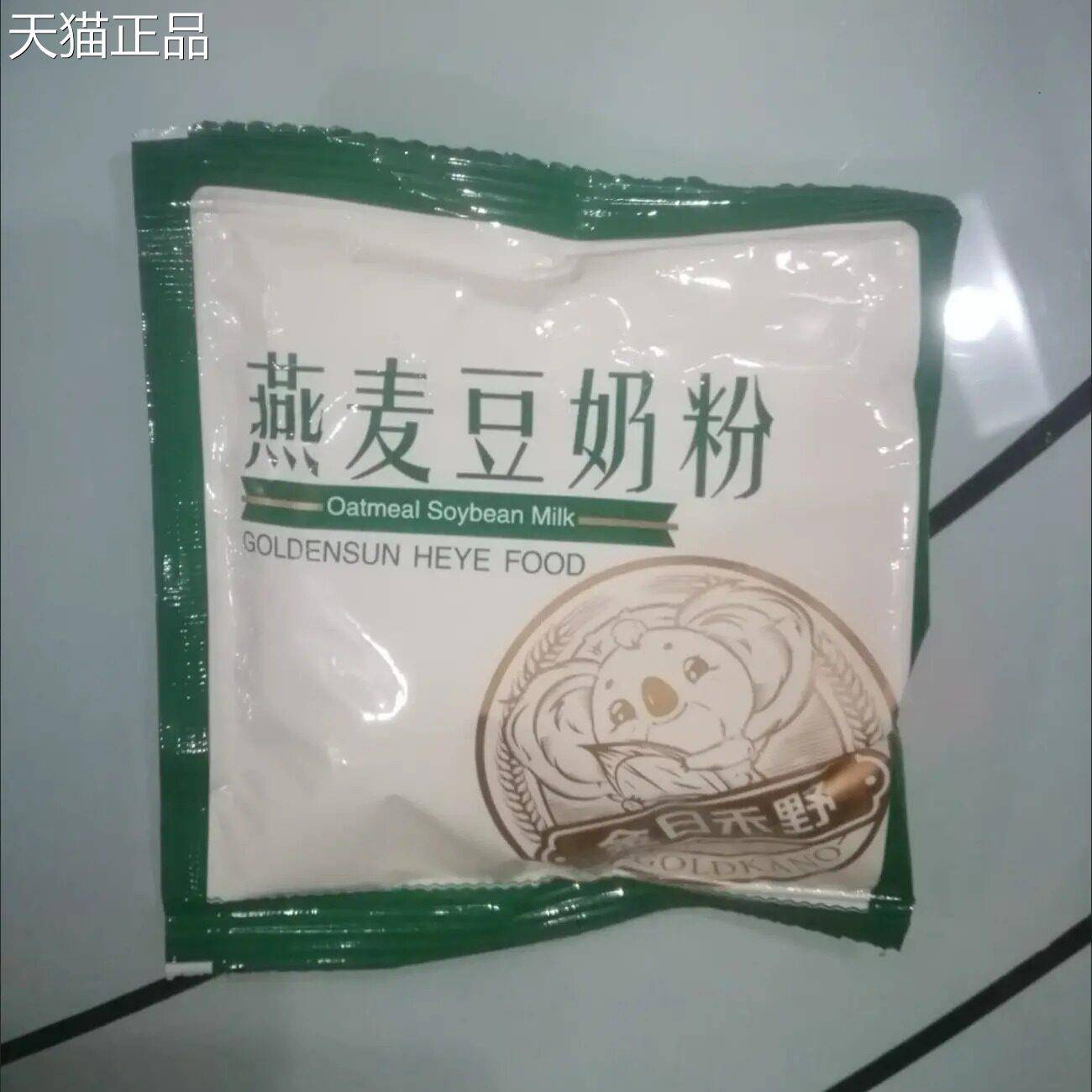 金日禾野燕麦豆奶粉冲泡免煮营养麦片懒人早餐速食学生白领小袋装