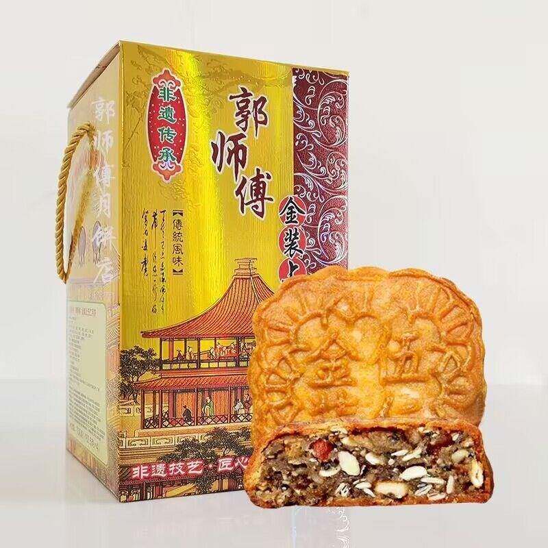 广东手工月饼郭师傅月饼店惠州惠东特产手工老式广式酥皮五仁月饼