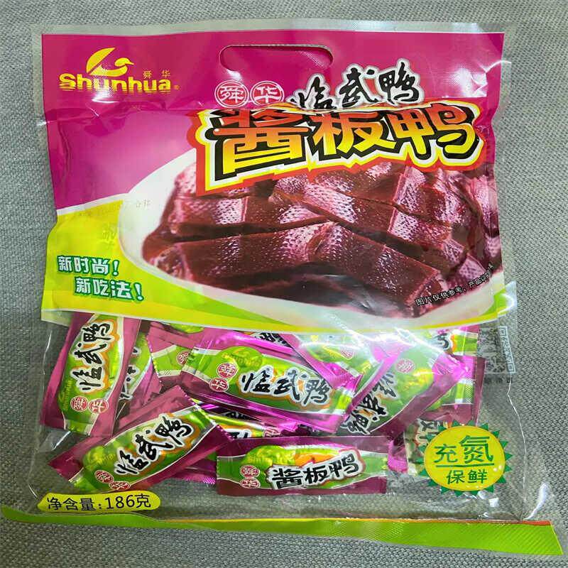 新日期酱板鸭湖南特产正宗