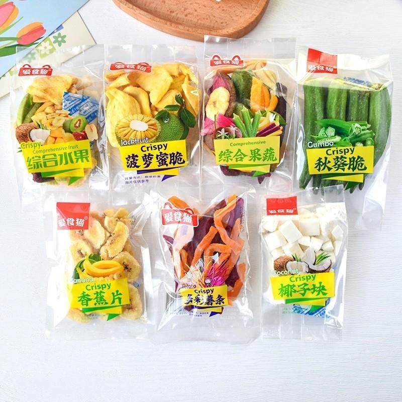 新货爱食猫椰子脆香蕉片综合果蔬多彩薯条菠萝蜜脆干散装休闲零食