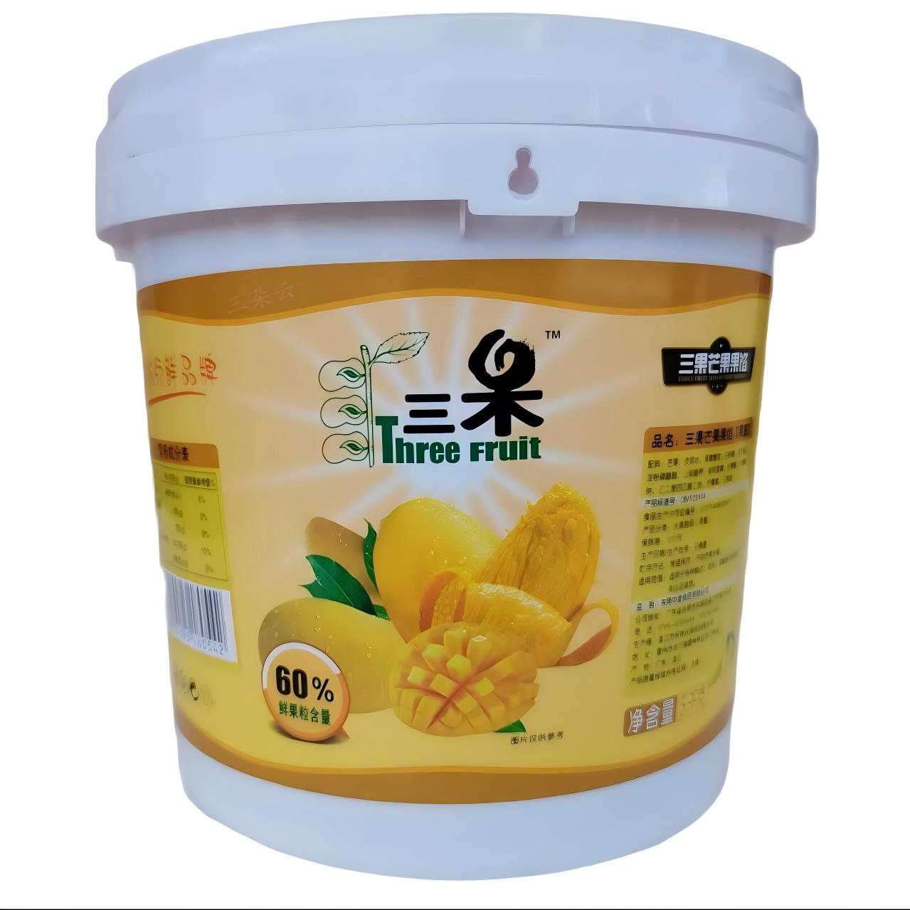 果酱夹心面包中麦三果蓝莓菠萝杂果芒果草莓杨枝甘露奶露果酱蛋糕