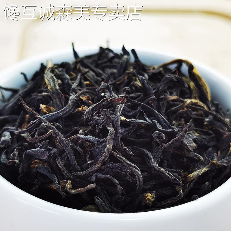 红绿印象贵州高原茶遵义红红茶卷曲形一级茶叶100克贵州茶叶