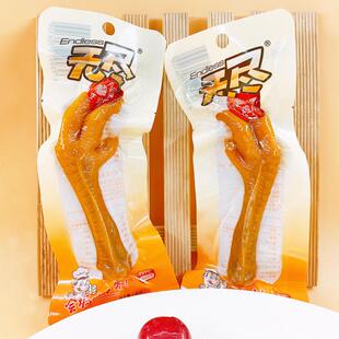 新货广东特产盐焗鸡爪整箱凤爪整盒土鸡爪独立包装休闲小吃零