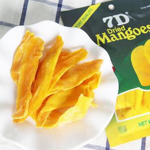 正宗菲律宾芒果干100g一整箱水果干cebu进口零食品宿务蜜饯果脯