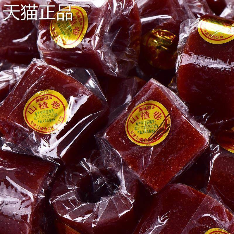山楂卷开胃卷京卷山楂糕果丹皮胃康卷休闲山楂条网红零食散装