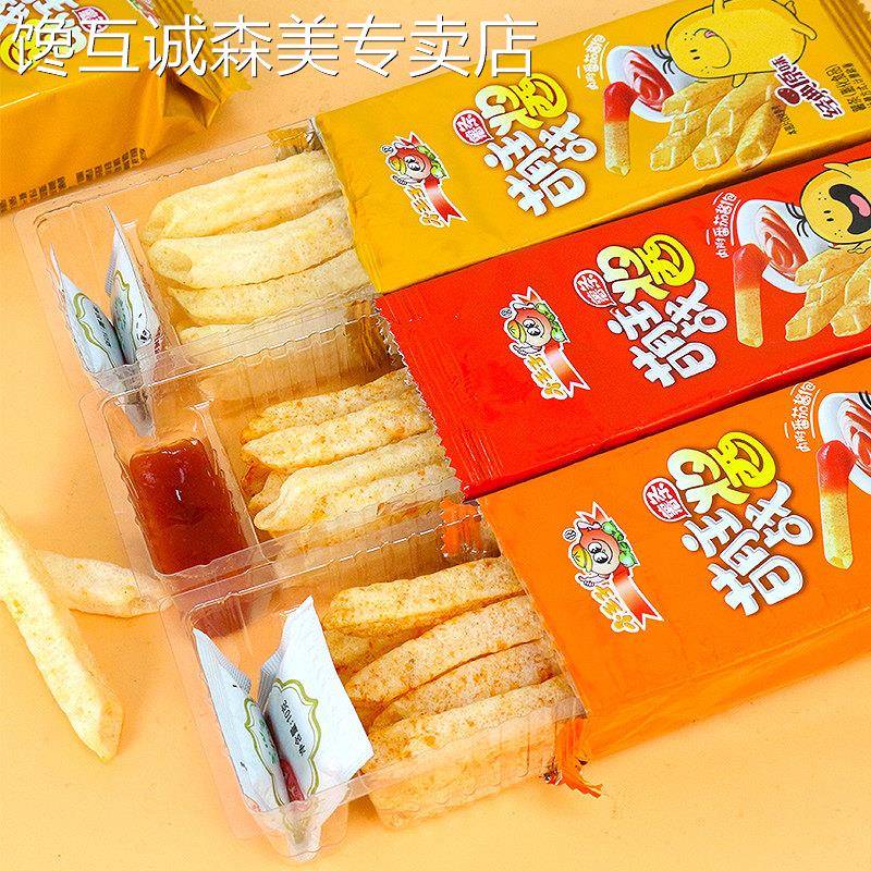 小王子薯片萌主战酱空心薯条蘸酱番茄味沾酱儿童零食小吃休闲食品