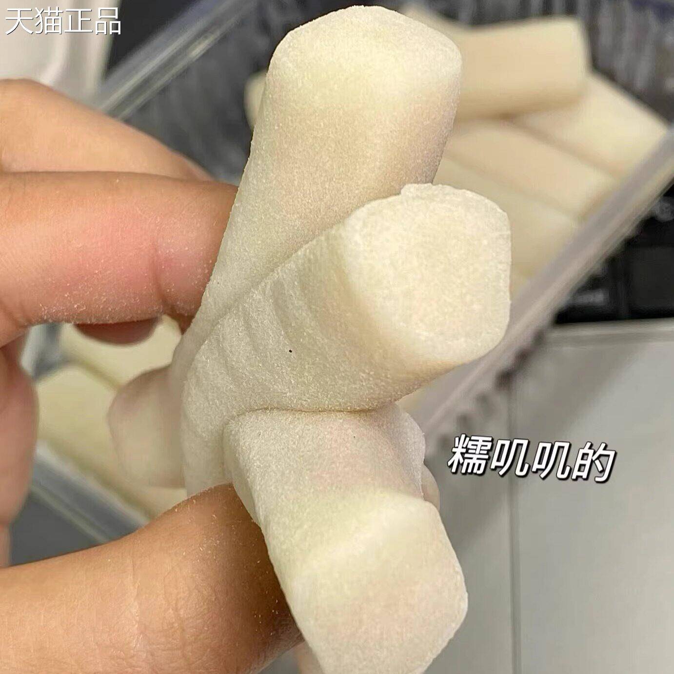 江西特产如意糕条头糕糯叽叽糯米糕香蕉糕猪肠糕糍粑传统手工糕点