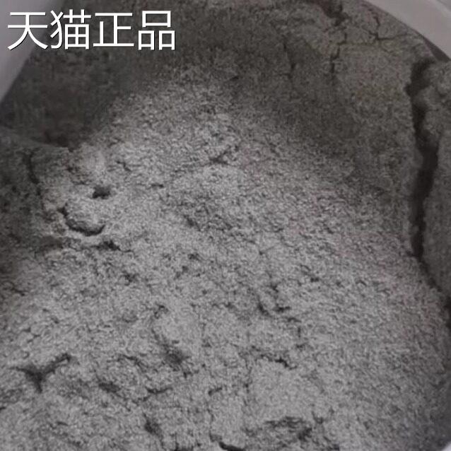 好贝琪九黑九养黑芝麻黑枸杞谷物代餐粉含蛋白质营养早晚餐冲泡