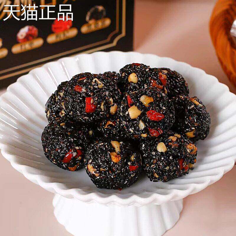 善粮大叔蜂蜜核桃黑芝麻丸108g袋装独立小包装办公室休闲小零食