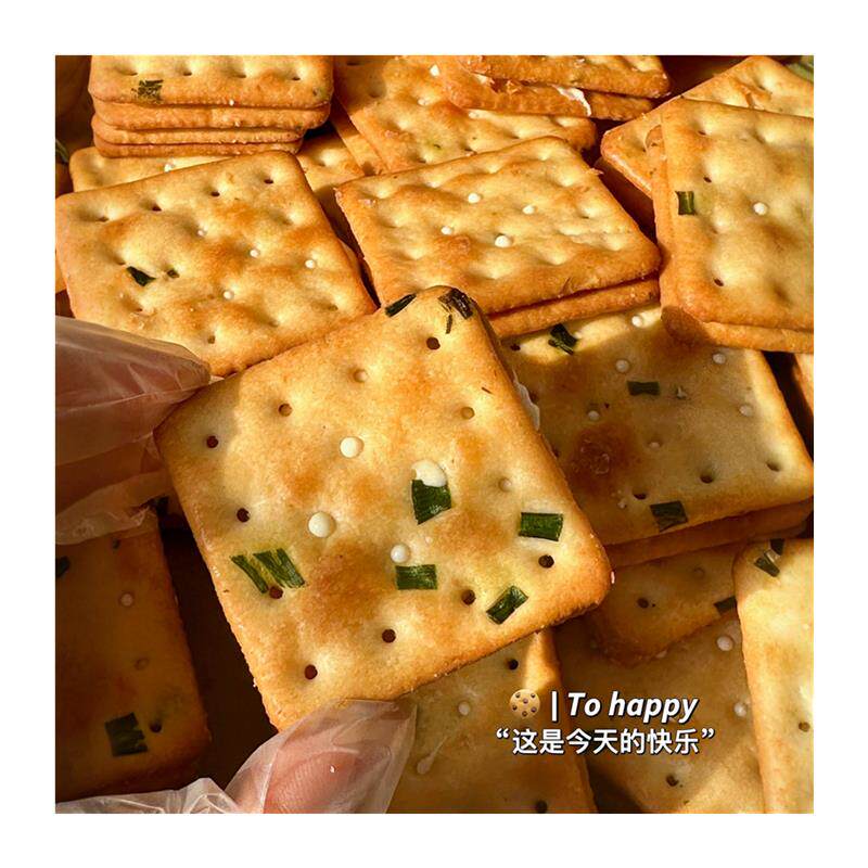 新货香葱牛轧饼干夹心糖牛乳饼干手工苏打网红下午茶解馋零食拉丝
