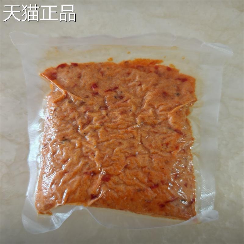 杂糊椒湖北荆州特产炸辣子炸广椒炸辣椒老坛发酵炸胡椒美味下饭菜