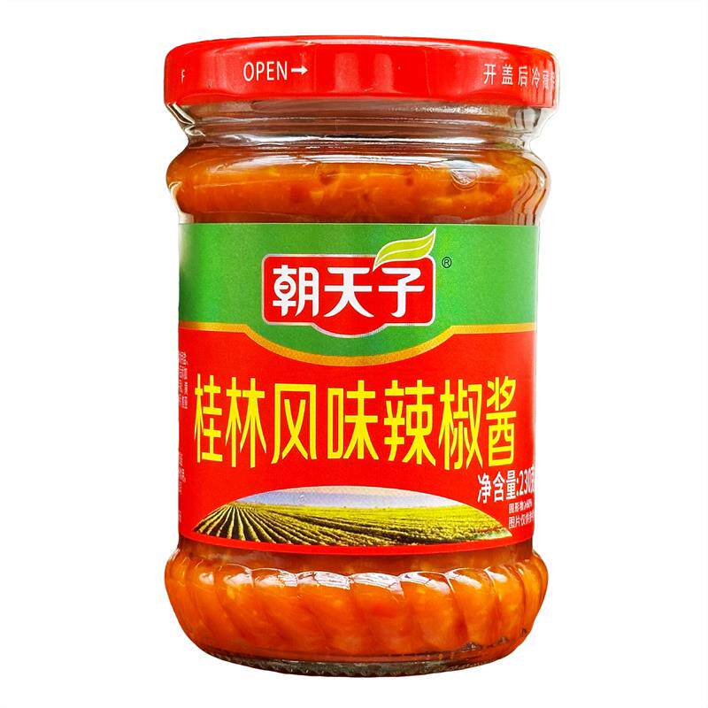 正宗桂林风味辣椒酱230g蒜