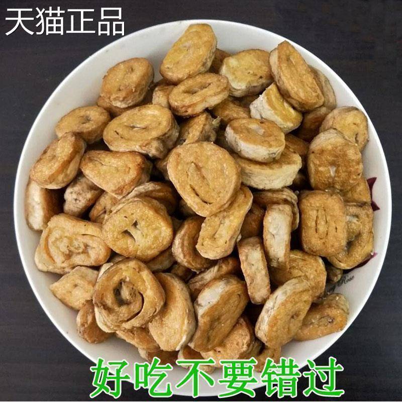 河南信阳罗山土特产正宗纯手工臭豆腐卷霉千张包邮筒子制品旗舰店