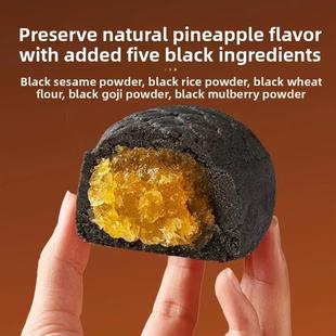 新货陶陶居黑金凤梨酥办公室休闲零食追剧广式糕点心岭南手信