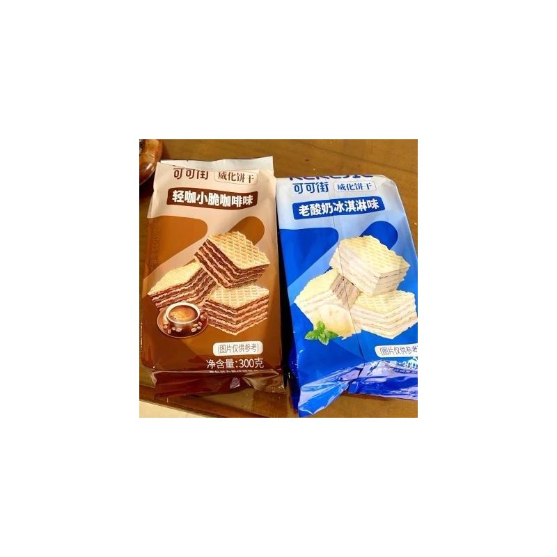 新货咖啡老酸奶冰淇淋威化