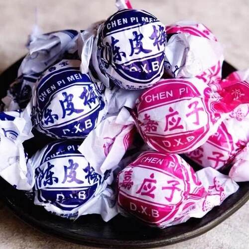 新货纸包陈皮梅正宗加应子