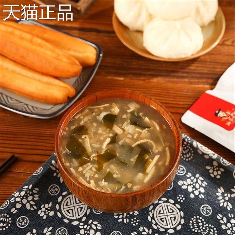 油茶大爷皖北油茶传统老味道营养方便油茶一袋六碗装老少皆宜早餐