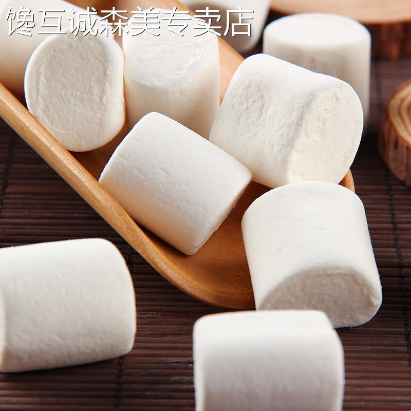 糖田米田烧烤棉花糖160g袋装diy牛轧糖雪花酥烧烤原料网红棉软糖