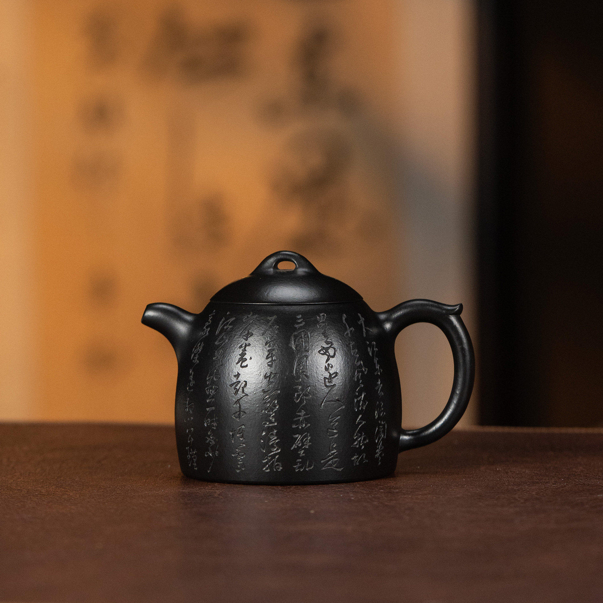 【利贞l念奴娇赤壁怀古-秦权】原矿还原烧210cc手工制紫砂壶JNHY